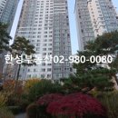 장석진공인중개사사무소 이미지