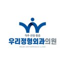 우리메디피아 이미지