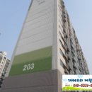 부흥로123번길 이미지