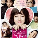 김종욱찾기 티스토리