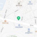 케이블카 파크랜드(입구) 이미지