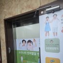 잉크나라주연컴퓨터 | 부산 사하구 하단동 복사기 캐논 GX7092 설치 후기/ 부산 프린터판매 캐논 GX7092 무한잉크 복합기 설치