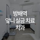 웰위너스 이미지