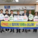 창녕쌀