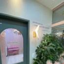 포레스타음악학원 - 성남시 수정구 수정로 291 | 포레스타음악학원