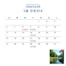 송치과의원 이미지