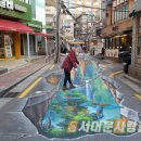 신촌역로 이미지