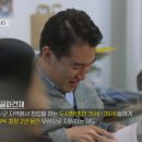 청년, 빈집을 만나다 방송 시청 후 정리 및 아이디어 정리 이미지