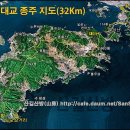 여수 돌산도 소미산~대미산과 오동도 동백 이미지