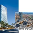신화에너지 주간동아