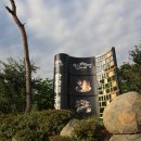 한다리권역 이미지