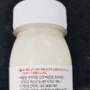 원우목장 이미지