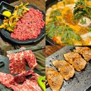 왜나한테육회 | 부천 상동역 소고기 맛집 와규홀릭 육회 불초밥까지 다 나오는 세트 후기