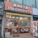 다리간로 네이버블로그