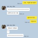 압구정흑백셀프사진관데이트코스하프스튜디오 이미지