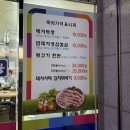 산호대로25길-6 이미지