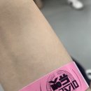 화유당
