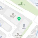 송도자매부동산공인중개사사무소 이미지