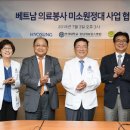 기아치과병원 이미지