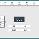 한솔시스템 이미지