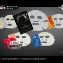 나의피부에게