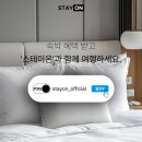 라베호텔 이미지