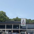 본가만두전골전문점 이미지