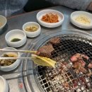 대화타운앞 이미지