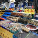 신우수산 이미지