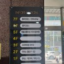 마로니에치과의원 이미지