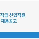 (주)한국클린산업 이미지