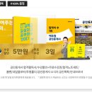 송정공인중개사 이미지