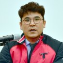 공식발표] KBO, '뒷돈 요구' 장정석 검찰 수사 의뢰... 불법도박 제보도 검찰 손으로 이미지