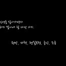 하나국어전문학원 이미지