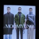 방배로42길 31-9 | 고급진 영 클래식 무명 한남동 팝업스토어 정보 25fw 제품 착용 후기