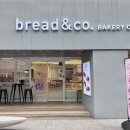 브레댄코(Bread&Co) 강남역점