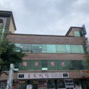 보이차맹해차관 이미지