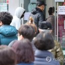 제일연합약국 이미지