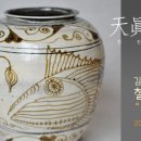 학아재