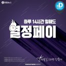 원미용실 이미지