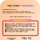 에이스테크노타워5차 네이버블로그