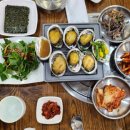 전복만세 이미지