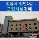 정인1길 네이버블로그
