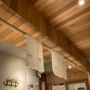 호호오뎅바 이미지