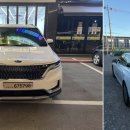 대광카서비스 이미지