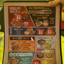 백스비어충북