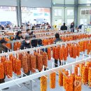 함양농업협동조합 이미지