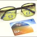 밝은스타안경원 이미지