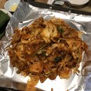 불난곱창