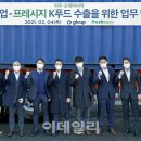 백년컨테이너 이미지